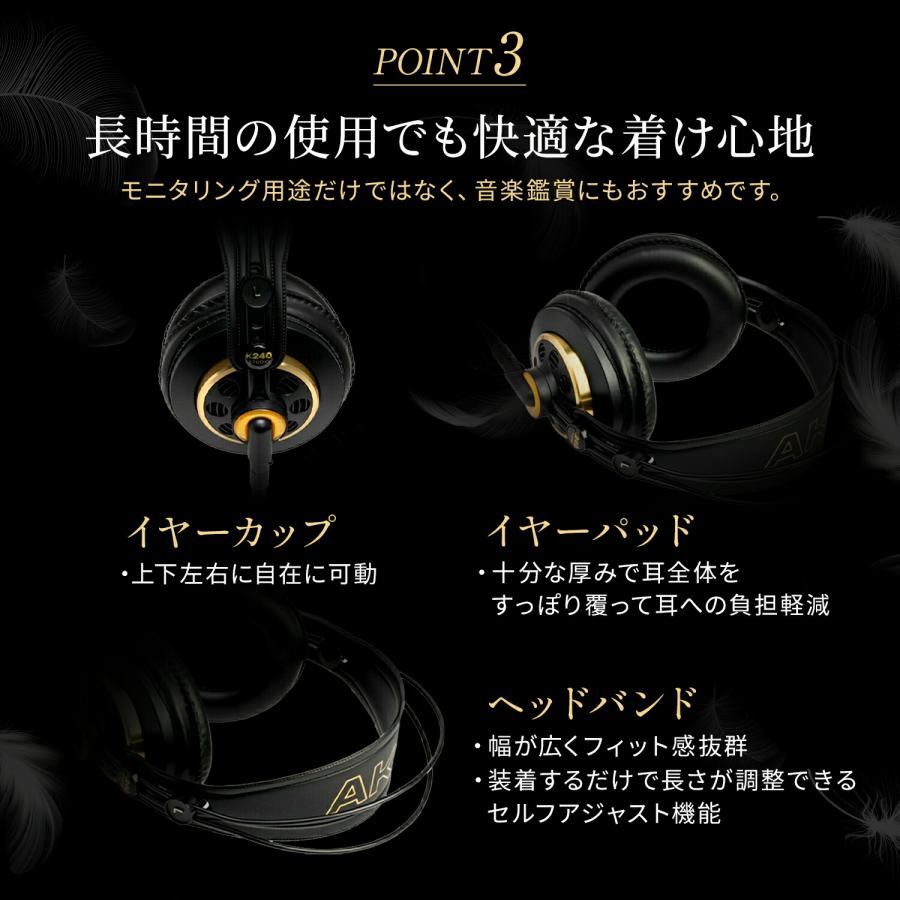 AKG P10倍 K240 STUDIO-Y3 モニター ヘッドホン | プロ用 AKG P10倍 K240 STUDIO-Y3 モニター ヘッドホン | プロ用