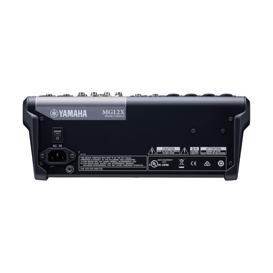 YAMAHA（ヤマハ） YAMAHA【MG12X】12ch デジタルエフェクト搭載