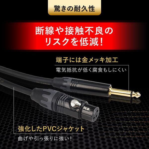 FTーCABLE マイクケーブル マイクコード 10m XLR-XLR ヒビノ FT-CABLE