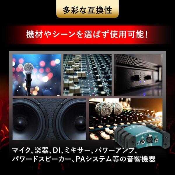 FTーCABLE マイクケーブル マイクコード 10m XLR-XLR ヒビノ FT-CABLE