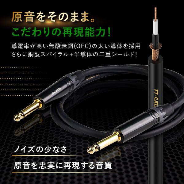 YAMAHA DI-10M CO-10M シールド YAMAHA DI-10M CO-10M シールド YAMAHA DI-10M CO-10M シールド YAMAHA