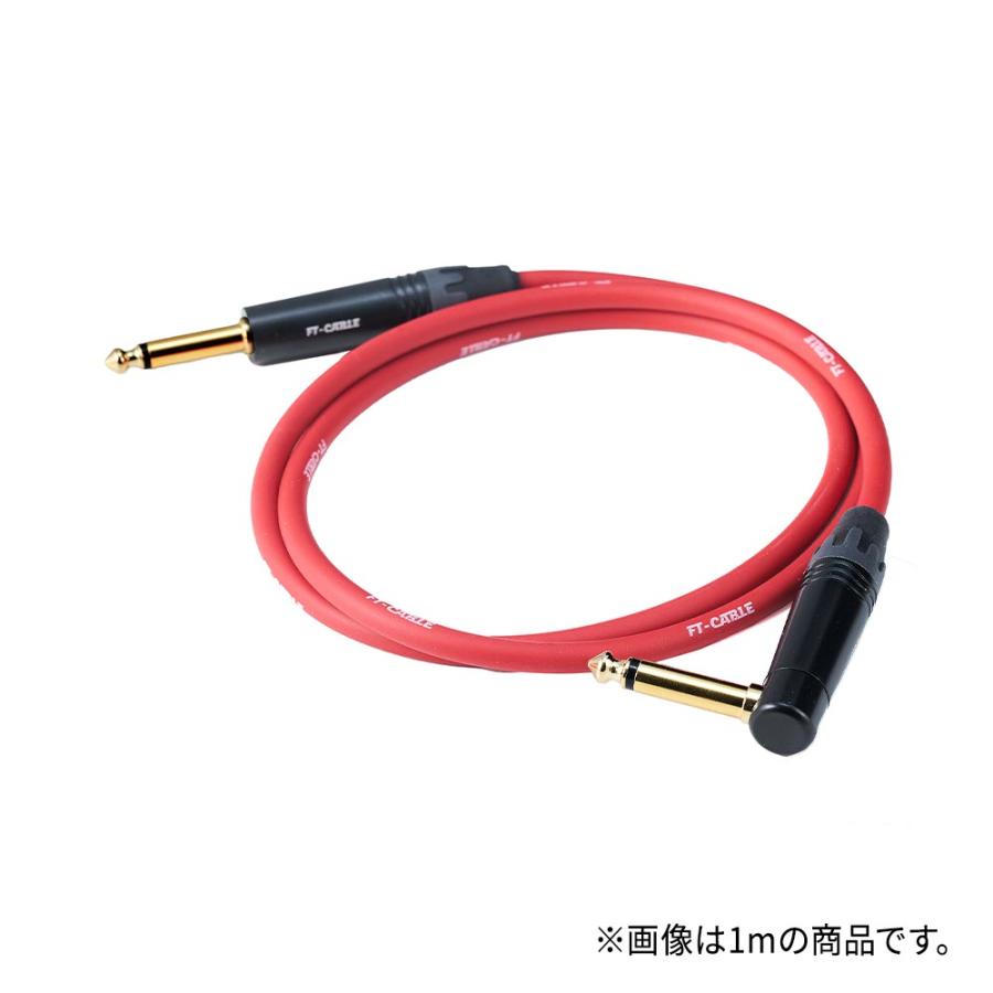 ギターケーブル ギターシールド レッド 赤 3m S-L ヒビノ FT ギターケーブル ギターシールド レッド 赤 3m S-L ヒビノ FT