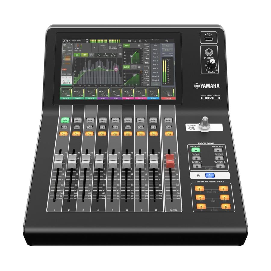 【美品】YAMAHA 03D デジタルミキサー デジタルミキシングコンソール YAMAHA（ヤマハ） DM3 DANTE 搭載 デジタルミキサー | デジタル