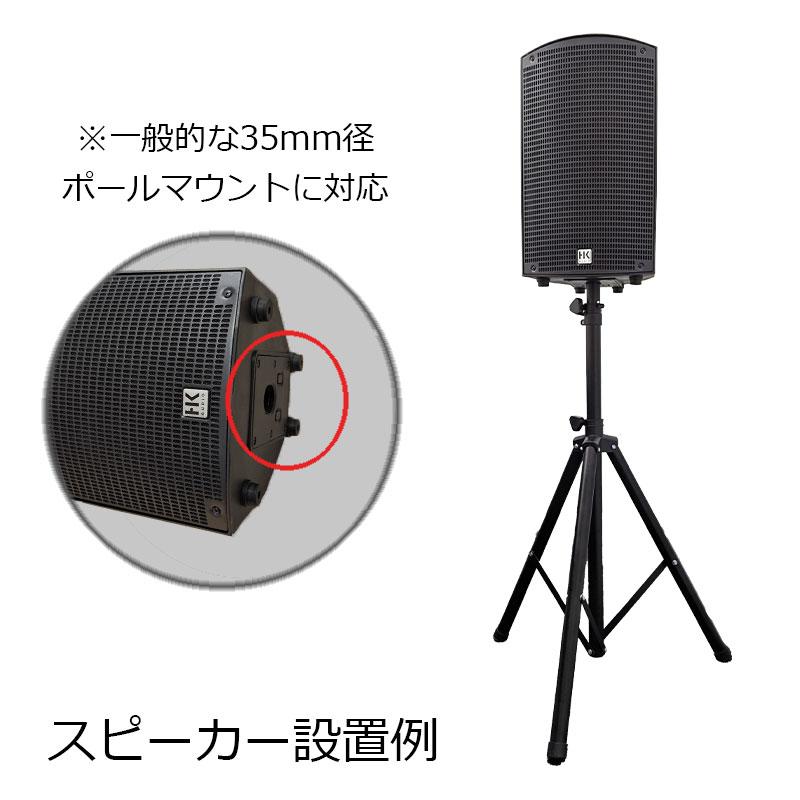ナショナル　PAスピーカー　スタンド　W2-SS20 三脚 三脚式 PAスピーカースタンド 2本セット ヒビノ FULL-TEN FT-SST-BK