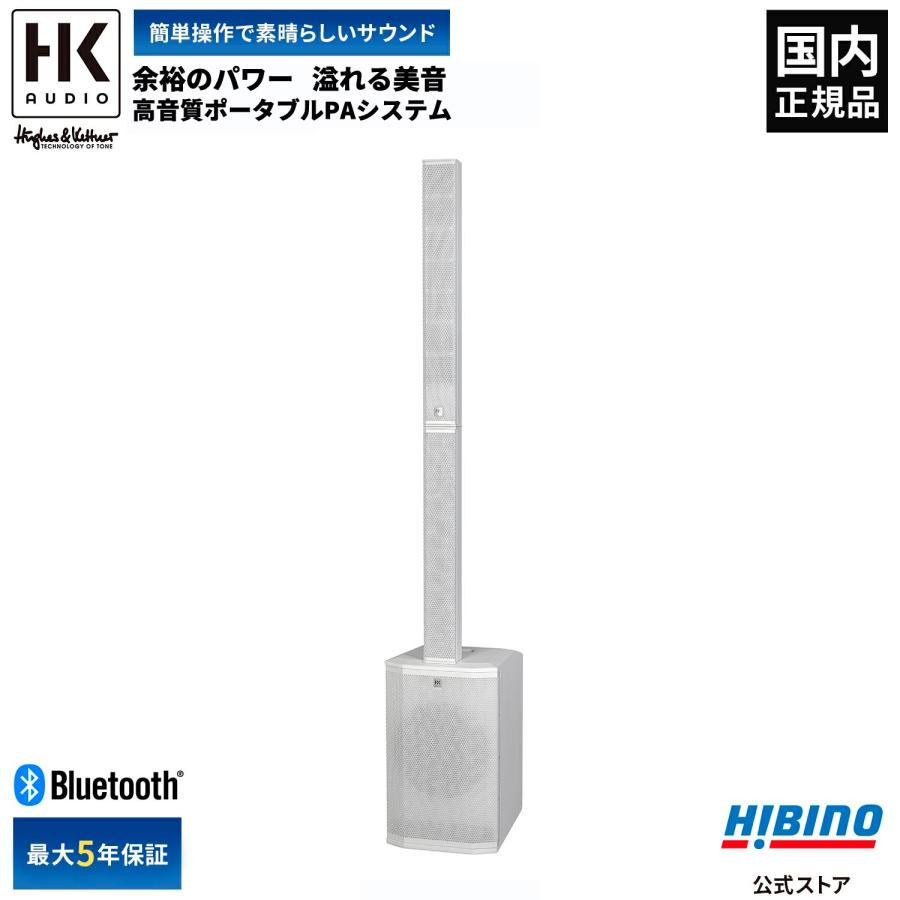 HK AUDIO HK AUDIO Polar 12 MK2 White ポータブルPA システム