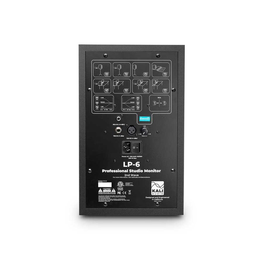 Kali Audio LP-6 V2 プロフェッショナル・スタジオモニター