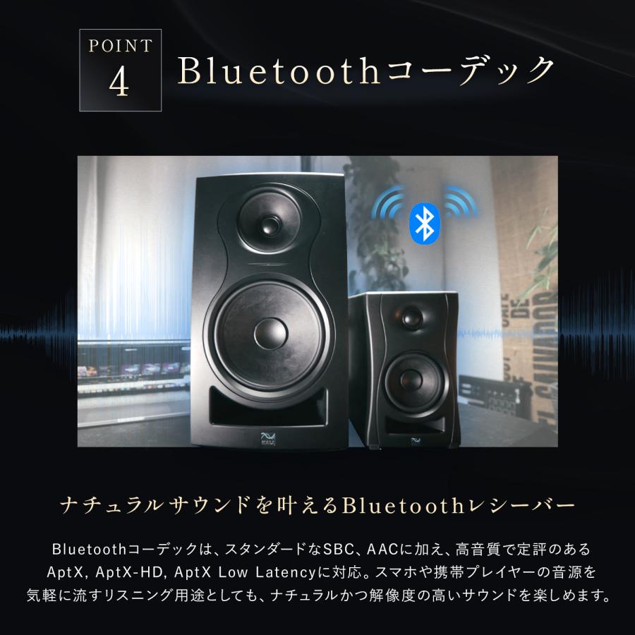 Kali Audio LP-UNF プロフェッショナル・スタジオモニター・スピーカー