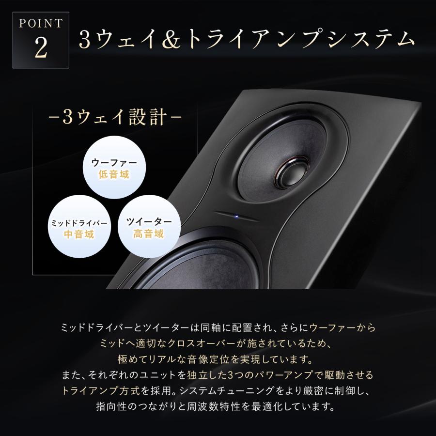 Kali Audio IN-5 プロフェッショナル・スタジオモニター・スピーカー