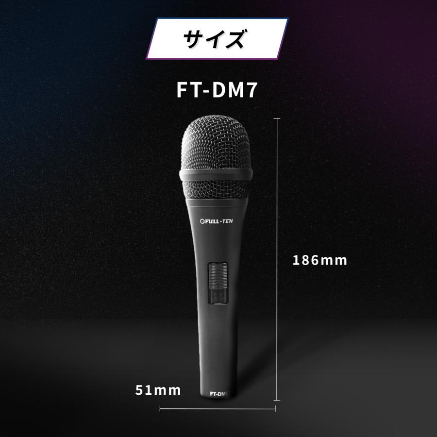Panasonic ダイナミックマイク ON/OFFスイッチ付き Panasonic ダイナミックマイク ON/OFFスイッチ付き Panasonic