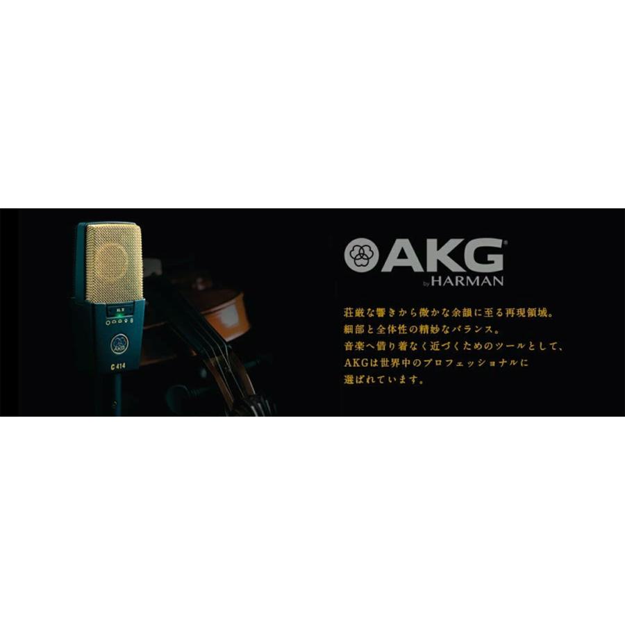 AKG P10倍 AKG K240 STUDIO Limited Edition モニターヘッドホン
