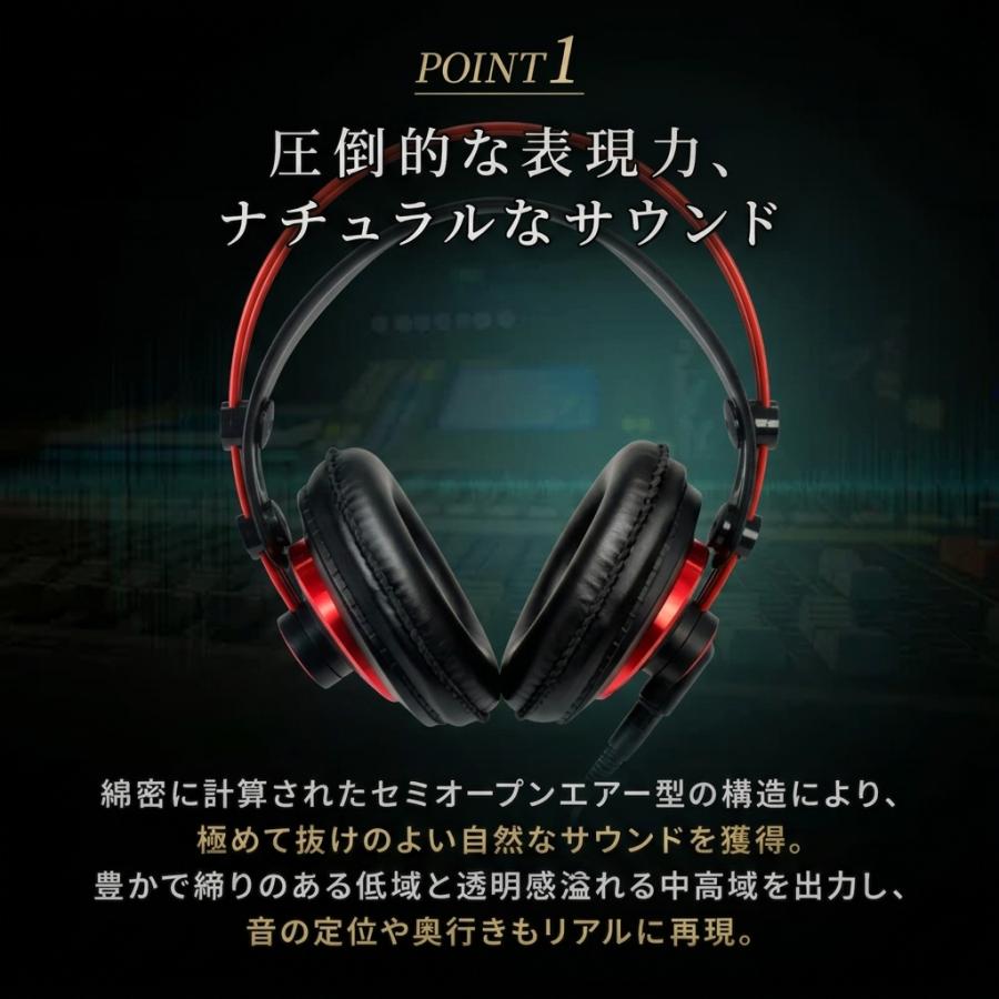 AKG P10倍 AKG K240 STUDIO Limited Edition モニターヘッドホン | 箱