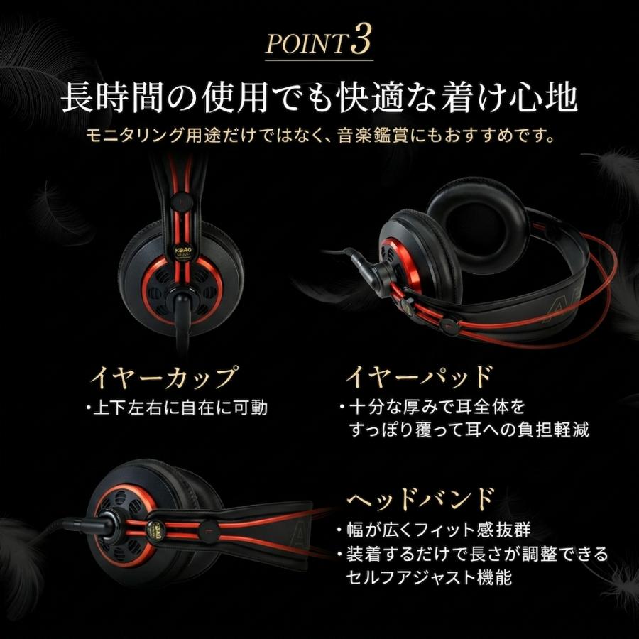 AKG P10倍 AKG K240 STUDIO Limited Edition モニターヘッドホン | 箱