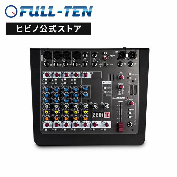 ALLEN&HEATH ZED10 アナログミキサー オーディオインターフェース ALLEN&HEATH ( アレンアンドヒース ) ZED-10 アナログミキサー