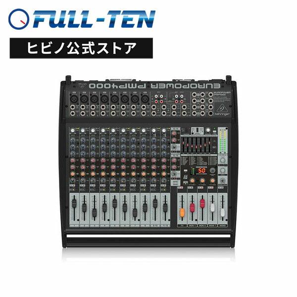 パオック(PAOCK) Power sonic(パワーソニック) 電ドルセッタ DS パオック(PAOCK) Power sonic(パワーソニック) 電ドルセッタ DS