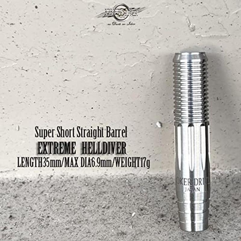 JOKERDRIVER ジョーカードライバー エクストリーム ヘルダイバー (EXTREME HELLDIVER Tungsten95%) JOKERDRIVER Tungsten95%) AA1090285418(10808円)
