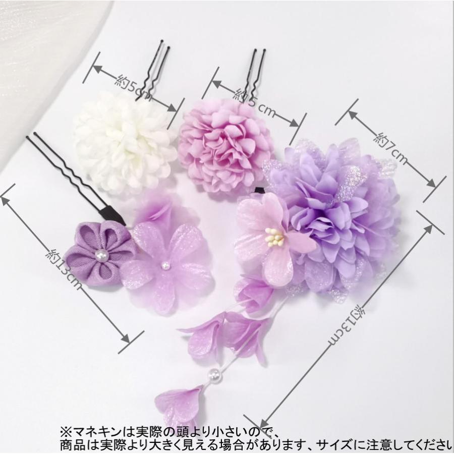 新品未使用♡かんざし♡成人式 ♡七五三 つまみ細工 髪飾り 其の八 成人式 七五三 かんざし 花笑美人