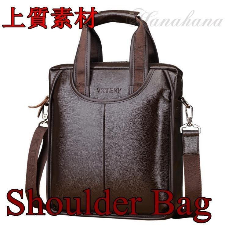 工場直送 ショルダーバッグ メンズバッグ ビジネスバッグ 縦型 Pu革 書類 Ipad対応 手提げ 斜め掛け 肩掛け 通勤 彼氏 父の日 プレゼント ギフト 日進 新品 Turningheadskennel Com
