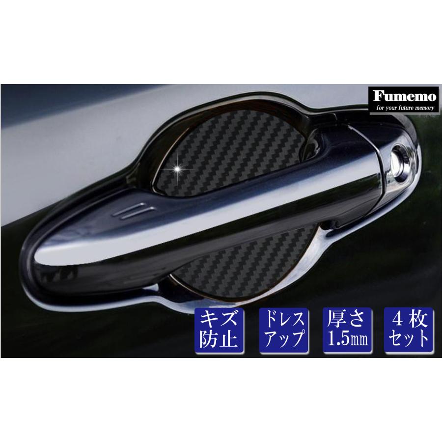 ドアガード 車 アルファード ヴェルファイア ノア ヴィッツ ヴォクシー エスクァイア カムリ クラウン ハイラックス ハリアー プリウス カローラ |  | 01