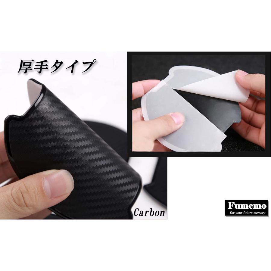 ドアガード 車 アルファード ヴェルファイア ノア ヴィッツ ヴォクシー エスクァイア カムリ クラウン ハイラックス ハリアー プリウス カローラ |  | 03