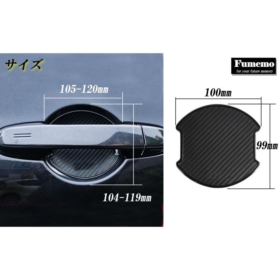 ドアガード 車 アルファード ヴェルファイア ノア ヴィッツ ヴォクシー エスクァイア カムリ クラウン ハイラックス ハリアー プリウス カローラ |  | 05