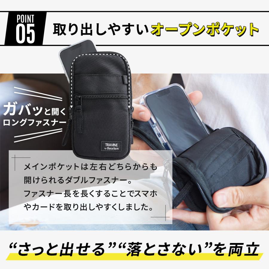 スマホポーチ スマホショルダー スマホ スマートフォン ホルダー ショルダー バッグ ポーチ ギフト プレゼント メンズ レディース 携帯 入れ |  | 14