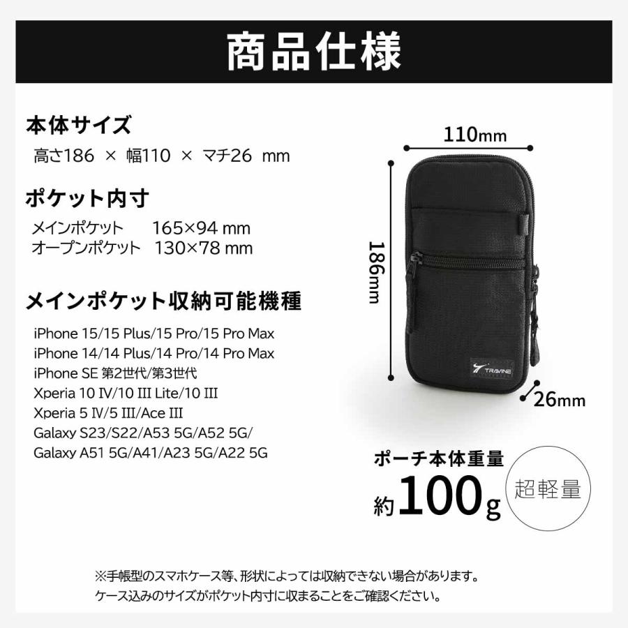 スマホポーチ スマホショルダー スマホ スマートフォン ホルダー ショルダー バッグ ポーチ ギフト プレゼント メンズ レディース 携帯 入れ |  | 18