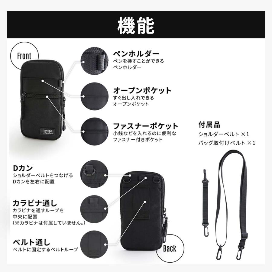 スマホポーチ スマホショルダー スマホ スマートフォン ホルダー ショルダー バッグ ポーチ ギフト プレゼント メンズ レディース 携帯 入れ |  | 19