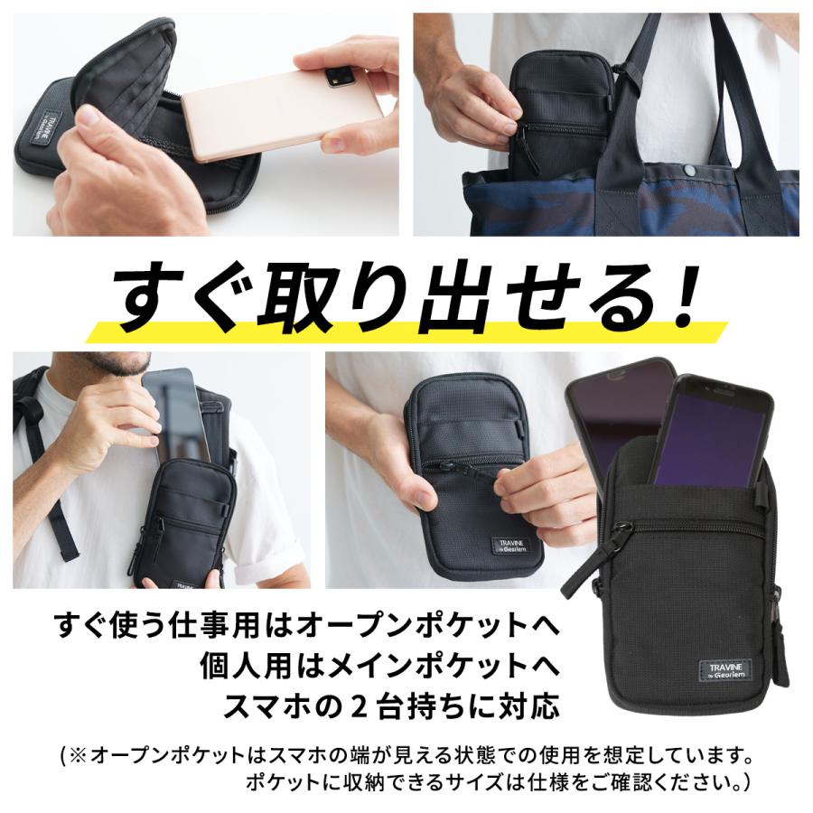 スマホポーチ スマホショルダー スマホ スマートフォン ホルダー ショルダー バッグ ポーチ ギフト プレゼント メンズ レディース 携帯 入れ |  | 04