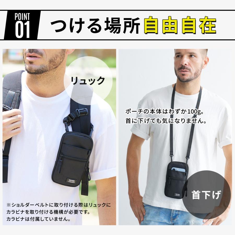 スマホポーチ スマホショルダー スマホ スマートフォン ホルダー ショルダー バッグ ポーチ ギフト プレゼント メンズ レディース 携帯 入れ |  | 05