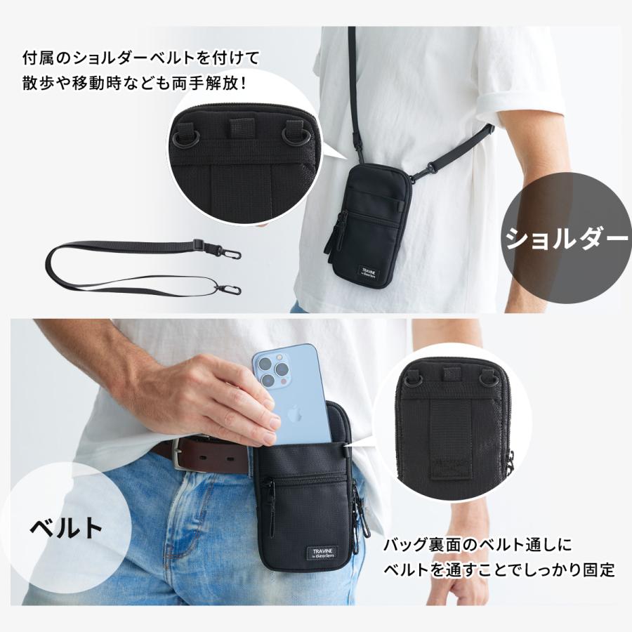 スマホポーチ スマホショルダー スマホ スマートフォン ホルダー ショルダー バッグ ポーチ ギフト プレゼント メンズ レディース 携帯 入れ |  | 06