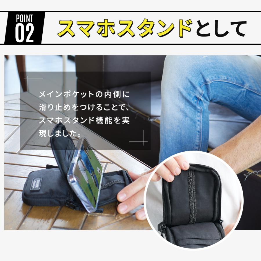 スマホポーチ スマホショルダー スマホ スマートフォン ホルダー ショルダー バッグ ポーチ ギフト プレゼント メンズ レディース 携帯 入れ |  | 08