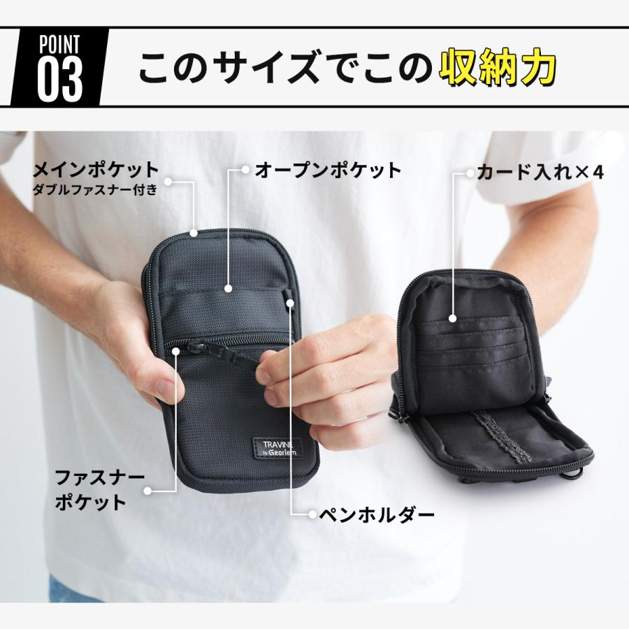 スマホポーチ スマホショルダー スマホ スマートフォン ホルダー ショルダー バッグ ポーチ ギフト プレゼント メンズ レディース 携帯 入れ |  | 10