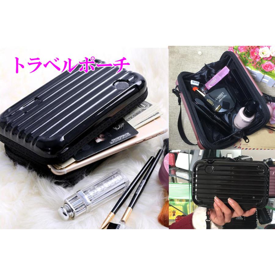 Fumemo] トラベル ポーチ ミニ スーツケース 小物 スマホ ガジェット