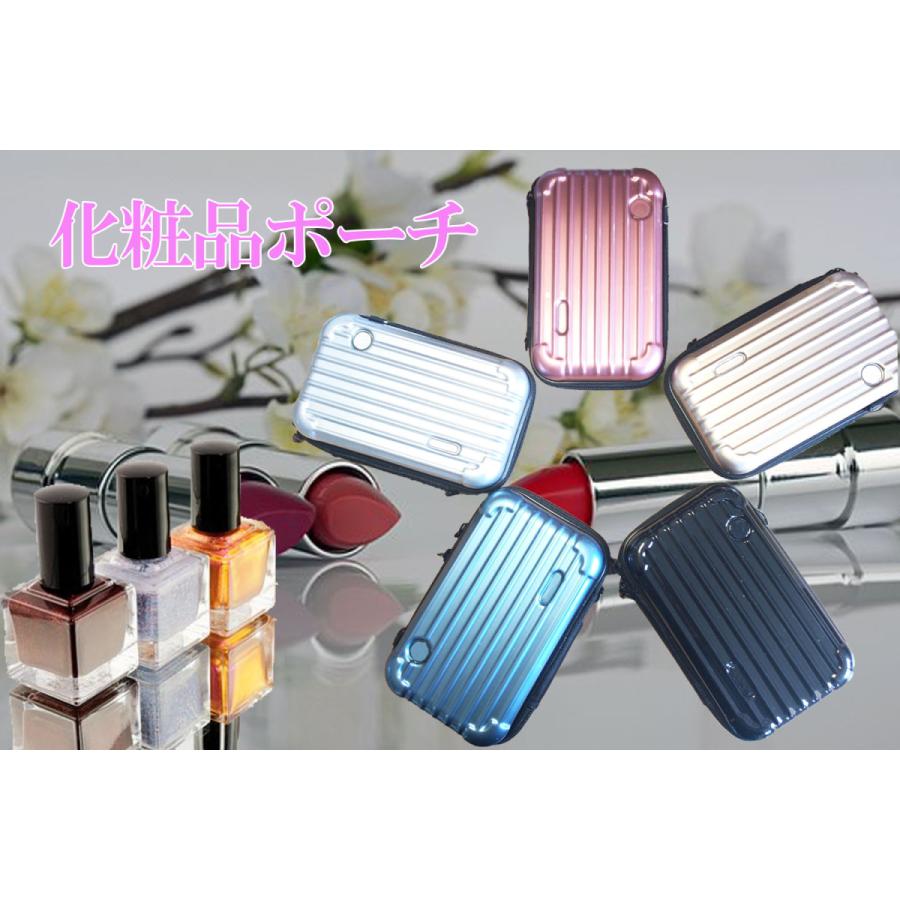Fumemo] トラベル ポーチ ミニ スーツケース 小物 スマホ