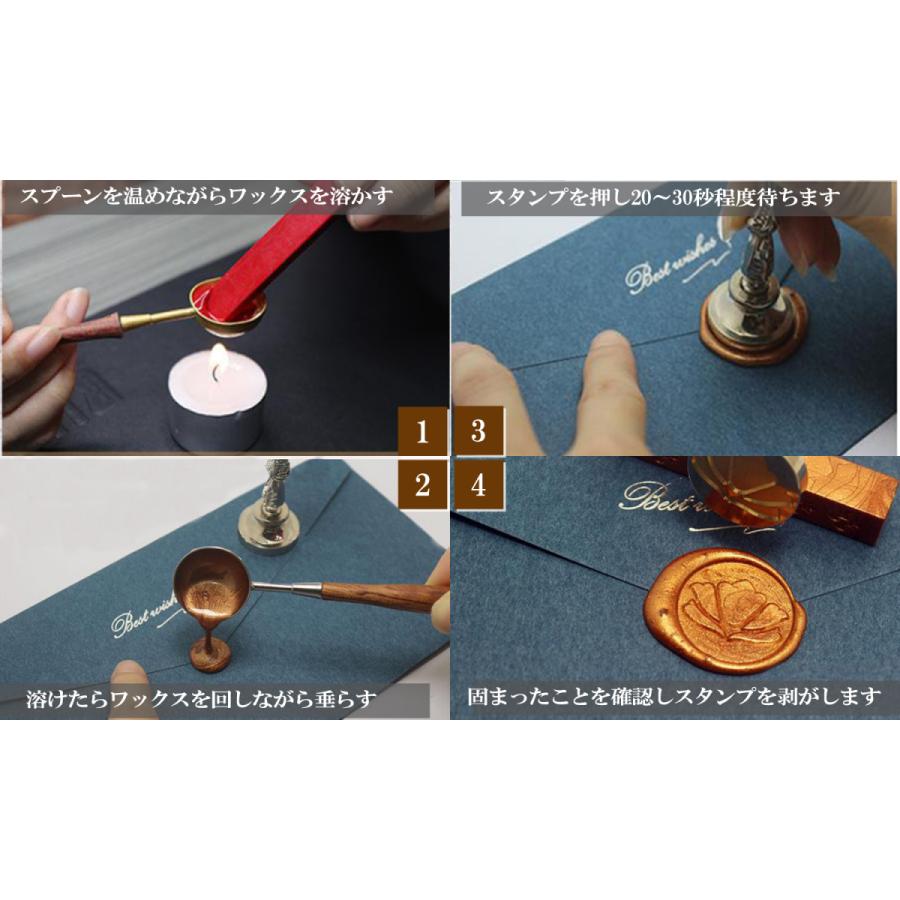 Fumemo シーリング スタンプ ワックス ふうろう 封筒 手紙 招待状 メッセージ カード 文房具 スプーン ロウソク 基本セット Fumemo 通販 Yahoo ショッピング