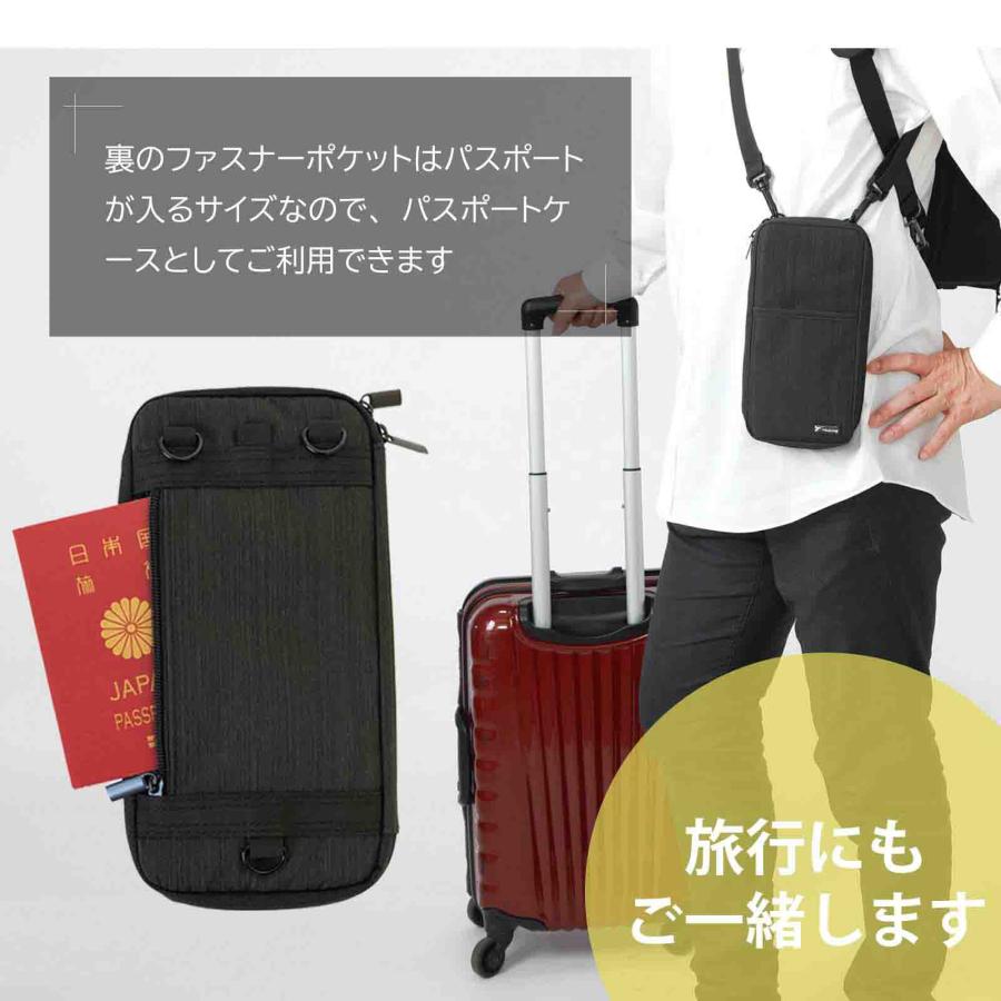 スマホバッグ 大きい スマホポーチ スマホ ボディバッグ スマホショルダー 大きめ ョルダー バッグ トラベル ガジェット ポーチ メンズ レディース |  | 10