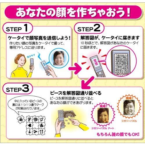 ジガゾーパズル Rt 5ピース 叫び ムンク Tj 5 613 K1kjbh2hdi ジグソーパズル Medlyfehomecareindia Com