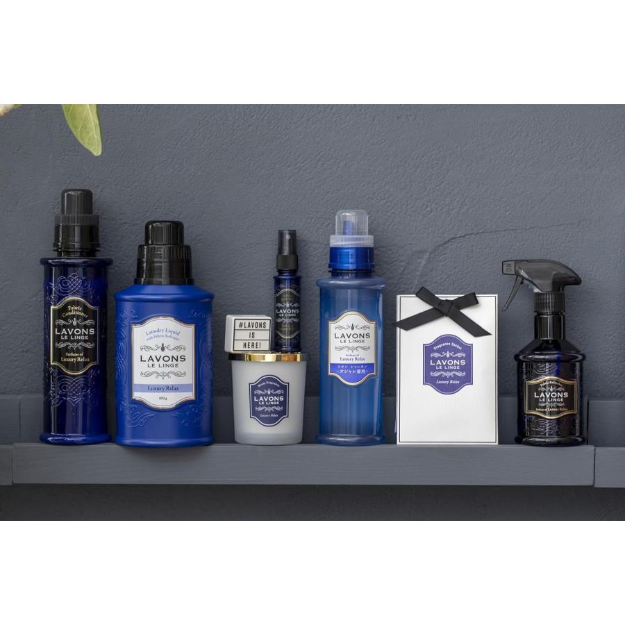 LAVONS（ラボン） 【3個セット】 柔軟剤 特大 ラグジュアリー