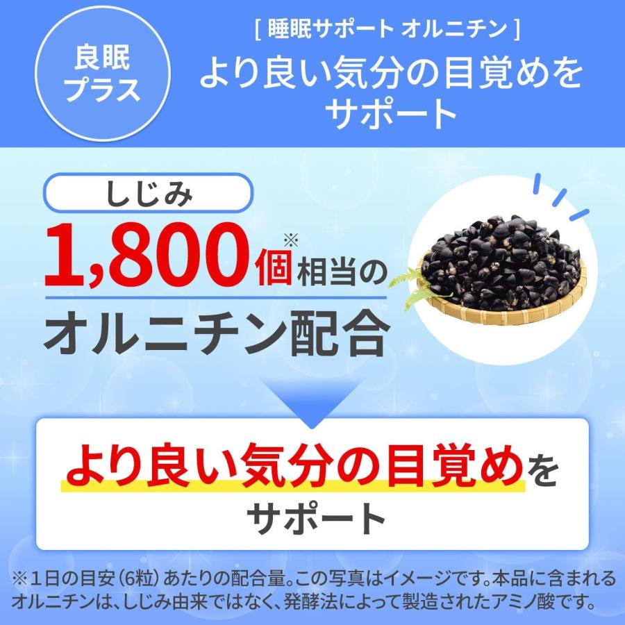 キリン（KIRIN） 【機能性表示食品】 《キリン》 iMUSE イミューズ 良