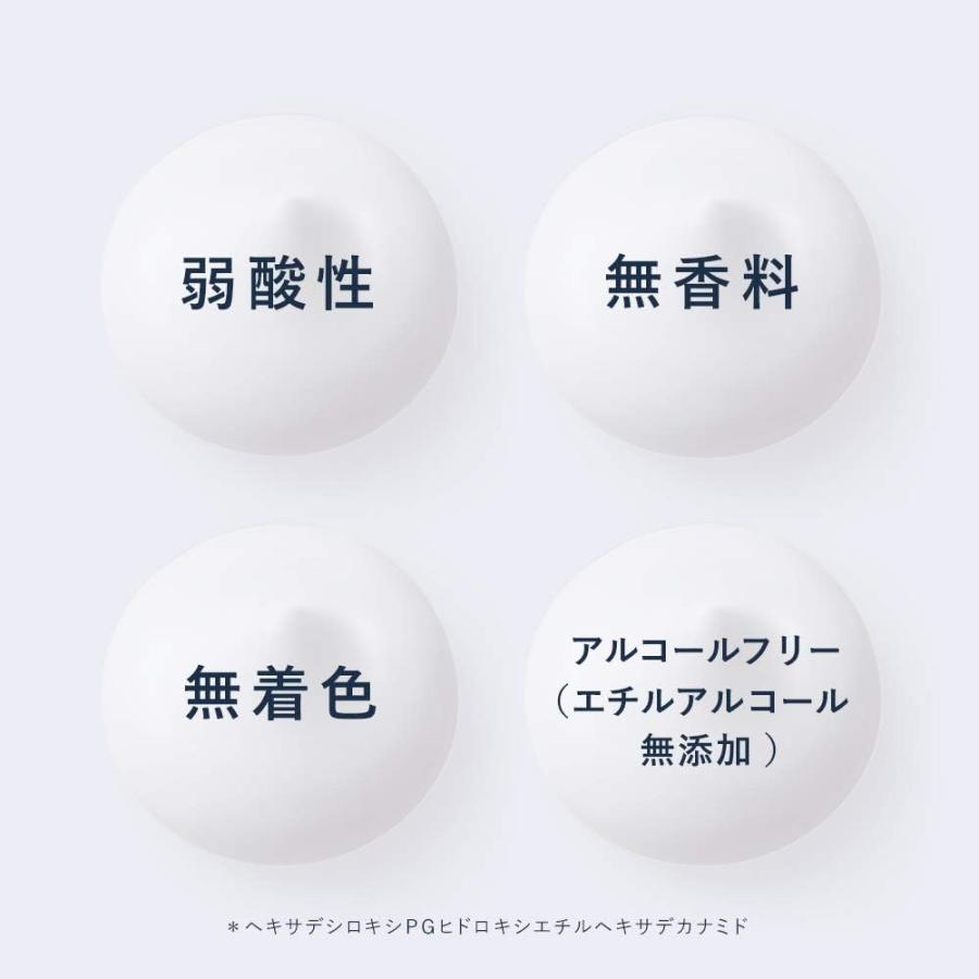 Curel 【医薬部外品】 キュレル 潤浸保湿 フェイスクリーム 40g 肌荒れ