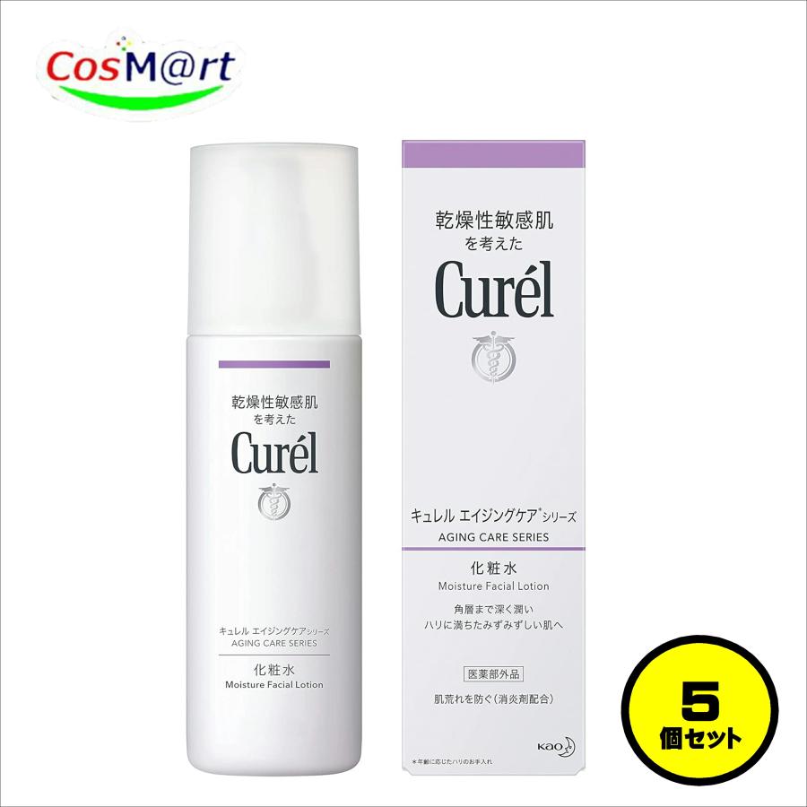 Curel 【5個セット】 花王 キュレル エイジングケア 化粧水 140ml 