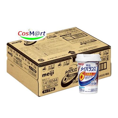 明治（meiji） メイバランス Mini【 コーヒー味 125ml×12本】バランス