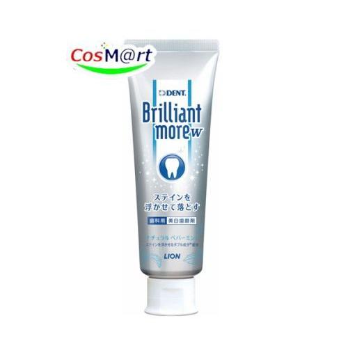 3月全処分様ディフーザー&ペパーミント&ラベンダー&レモン&ミネラル