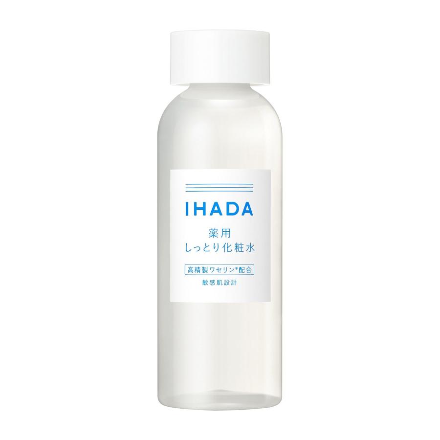 資生堂 イハダ 薬用ケア 乳液(しっとり) ６本セット 135ml IHADA 【医薬部外品】 資生堂 イハダ 薬用ローション しっとり 180mL