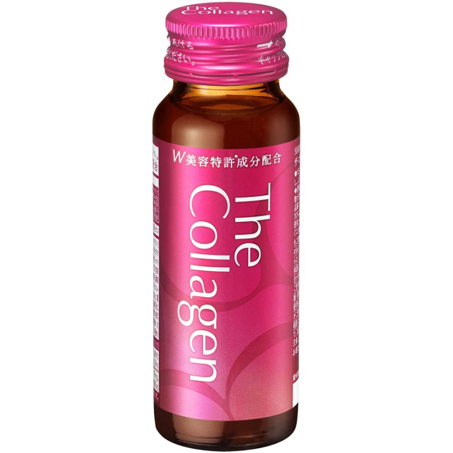 ザ・コラーゲン 【資生堂からの正規仕入品】 資生堂 ＜ドリンク＞ 50ml