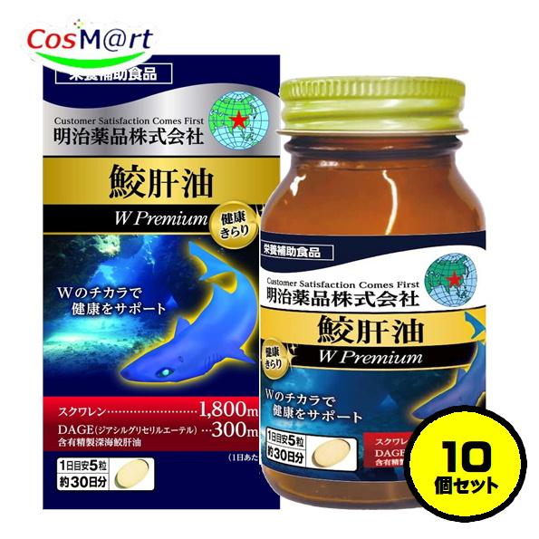 健康補助食品 エナジードラッグ1号店 - 栄養補助食品｜Yahoo!ショッピング