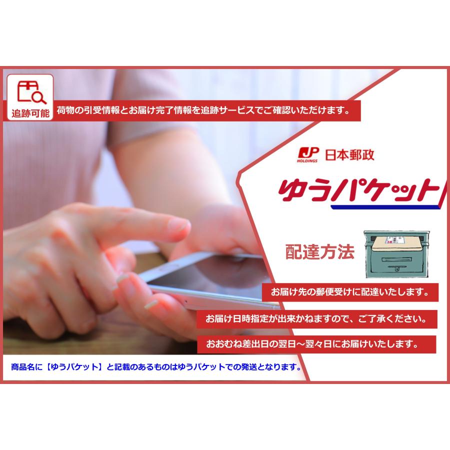 【ゆうパケットにて発送】 【第3類医薬品】 ジャパンメディック フィクテアＬｉｐ 10g  ※モアリップと同等の処方 (4956622110787)｜fumichan｜02