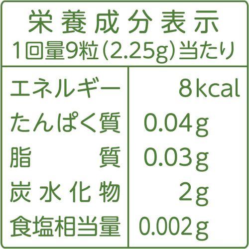 山本漢方製薬 【5個セット】 ウラジロガシ 流石粒 240粒 胆石 腎石 