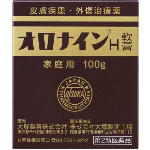 【定形外郵便にて発送】  【2個セット】 【第2類医薬品】オロナインH軟膏 100g (4987035085713-2)｜fumichan｜02