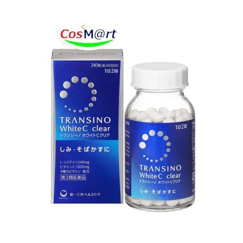 TRANSINO 【第3類医薬品】 第一三共ヘルスケア トランシーノホワイトC
